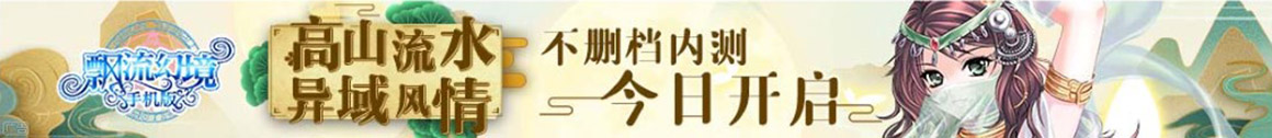 热点追踪网